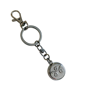 Classic Keychain