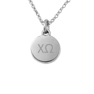 Greek Life Engraved Necklace