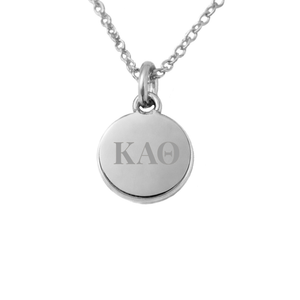 Greek Life Engraved Necklace