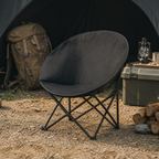 Portable Moon Camp Chair 05 scale pack