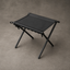 Tactical Folding Camp Stool 01 cover